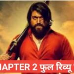 KGF Chapter 2 Full Movie In Hindi